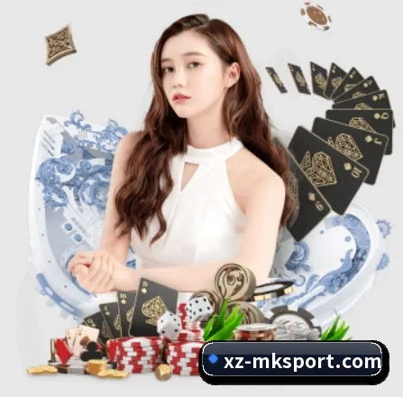 MK体育 APP 界面(mksports)