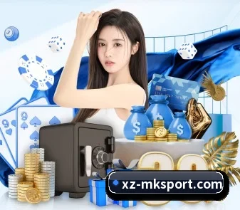 AI 革新 - MKSPORTS