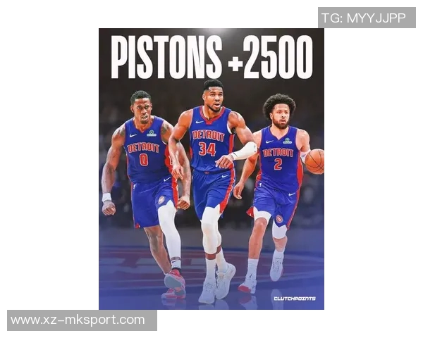 考辛斯分析字母哥加盟热火后东部竞争格局的巨大变化与球队实力提升